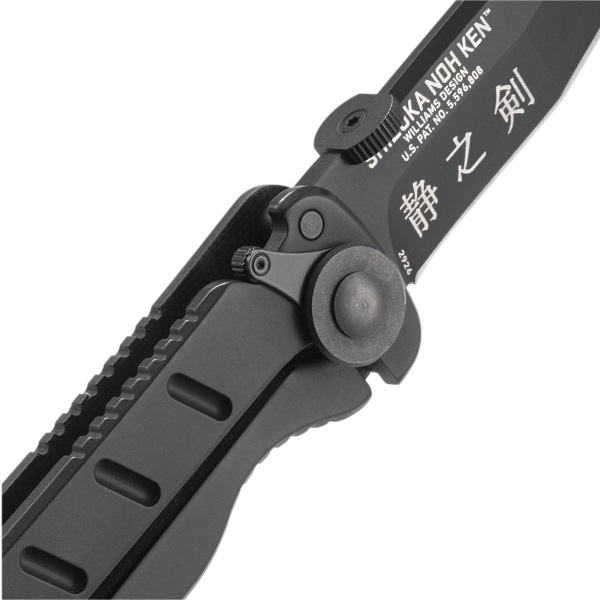 CRKT Shizuka Noh Ken – Bild 4